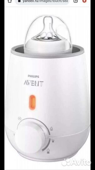 Подогреватель для бутылочек philips avent