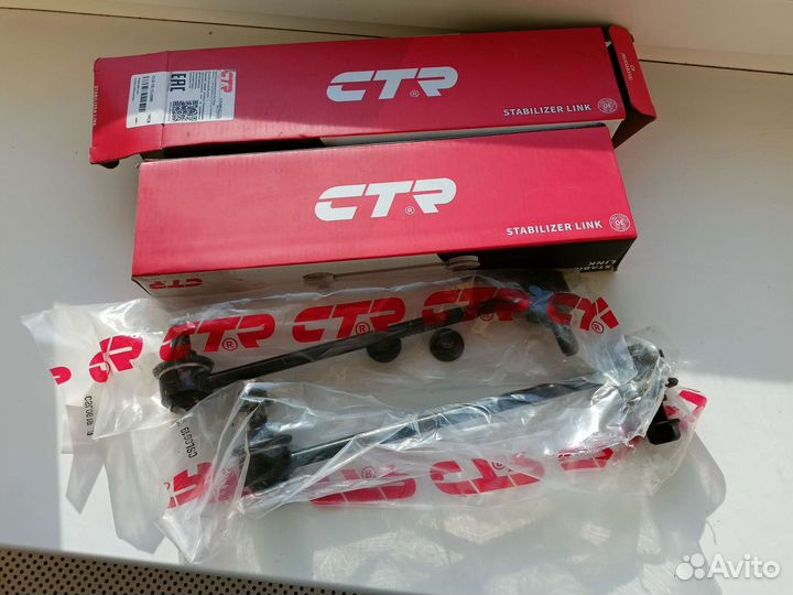 Стойки стабилизатора CTR CLG-15 (CL0085)