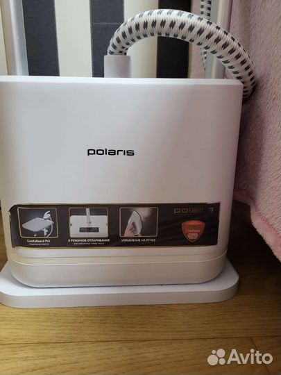 Отпариватель для одежды вертикальный