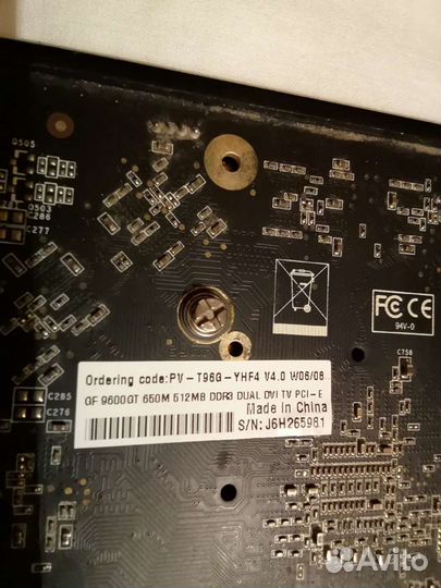 Видеокарта Nvidea GeForce 9600 xfx