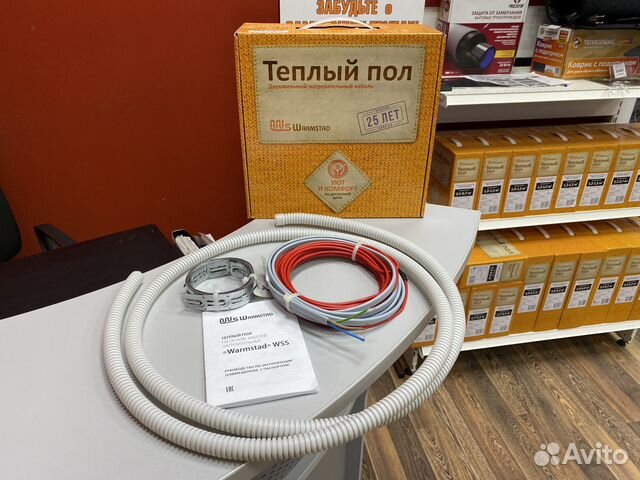 Тёплый пол, нагревательный кабель 