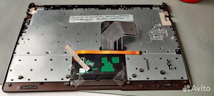 Тачпад на smartbook 133s prestigio