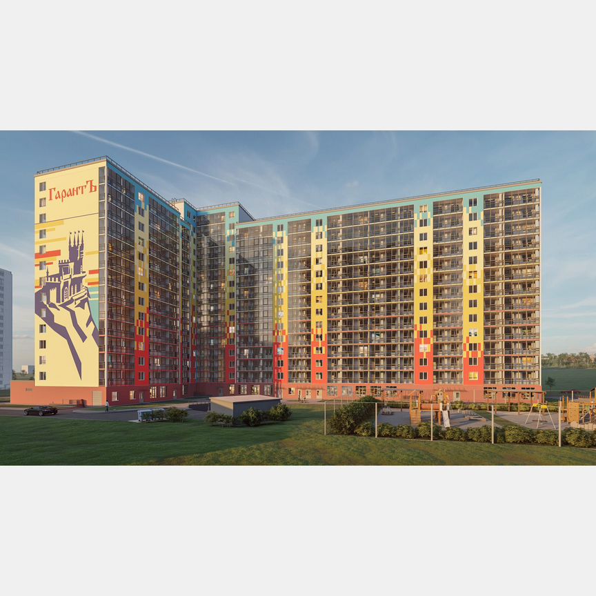 2-к. квартира, 59,9 м², 12/15 эт.