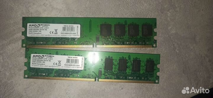 Оперативная память ddr2 2gb amd