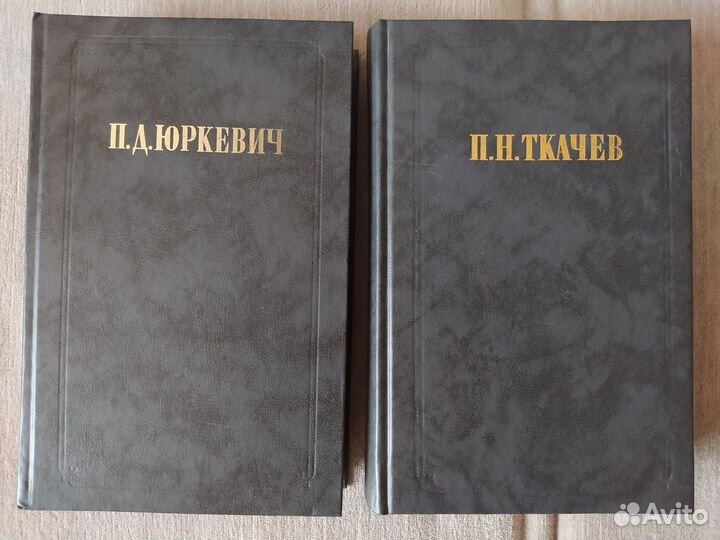 Книги по философии