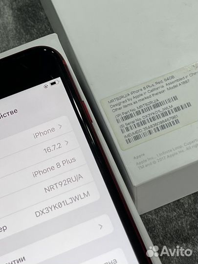 iPhone 8 Plus, 64 ГБ