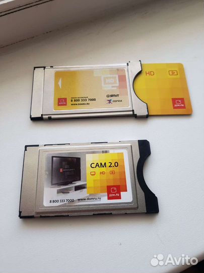 Роутер ZTE H118N