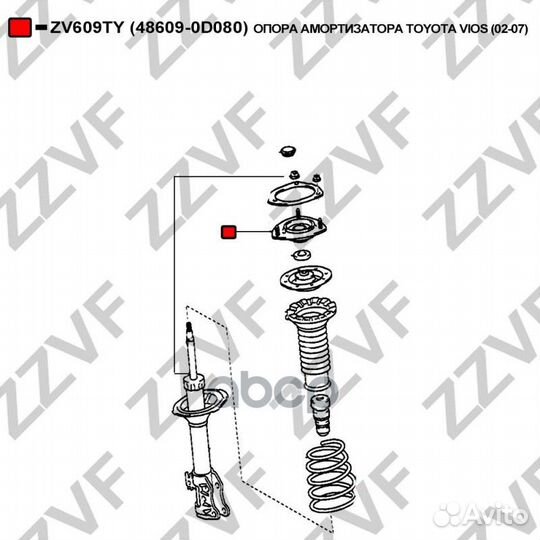 Опора амортизатора toyota vios (02-07) 48609-0D