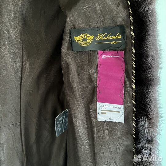 Шуба норковая 42 44 автоледи
