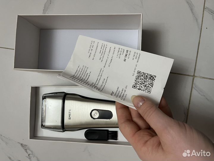 Машинка для стрижки