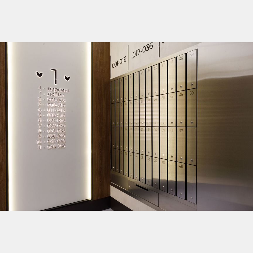 4-к. квартира, 78,8 м², 25/26 эт.