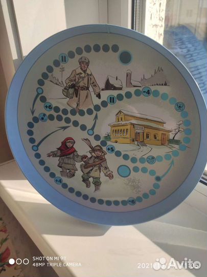 Коробка подарочная круглая