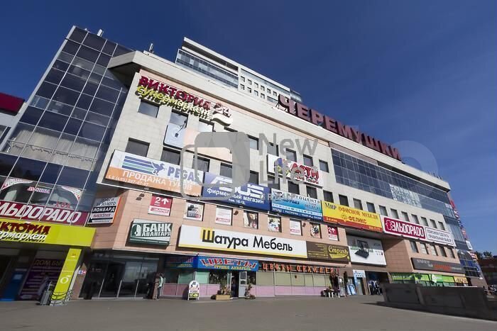 Сдам торговое помещение, 33.3 м²