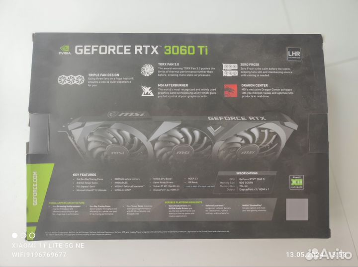 MSI RTX 3060 Ti Ventus 3x OC и Palit 3060Ti