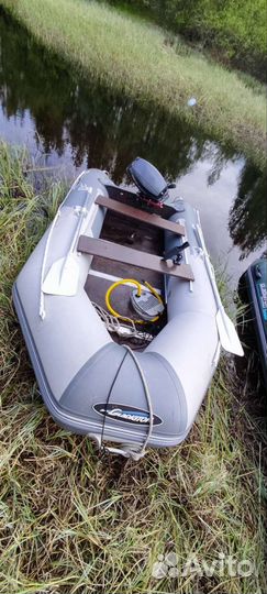 Надувная лодка Gladiator с мотором Sea Pro 9.8