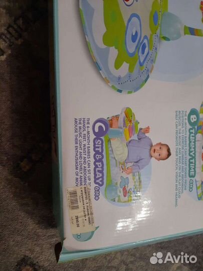 Развивающий коврик