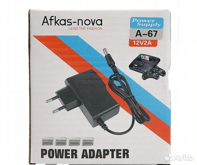 Блок питания Afkas-nova A-67 power adapter