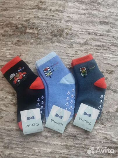 Носки детские новые