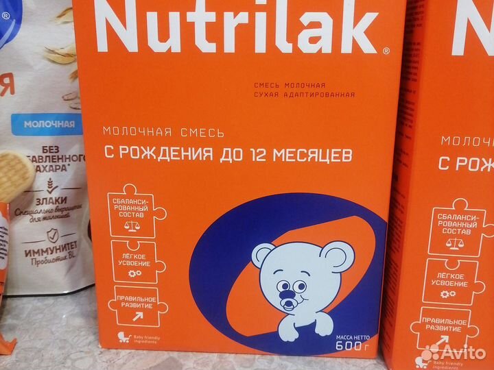 Детские каши молочные