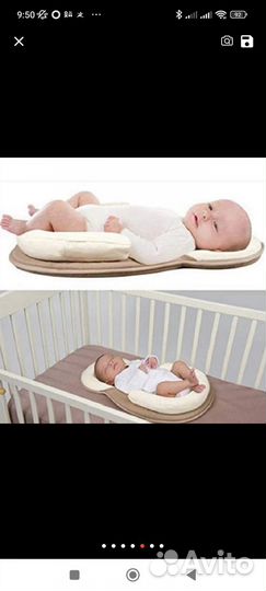 Детская подушка-матрас