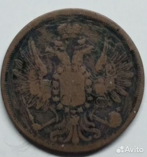 Монеты СССР 1961 - 1991 годов