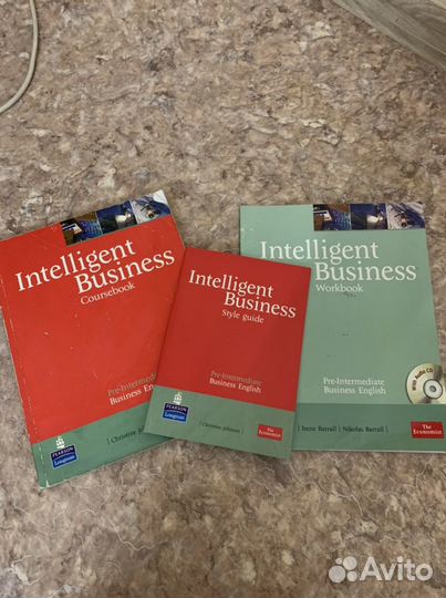 Учебники intelligent business