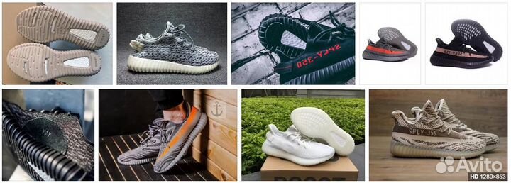 Yeezy sales boost 520