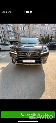 Решетка радиатора lexus lx 570