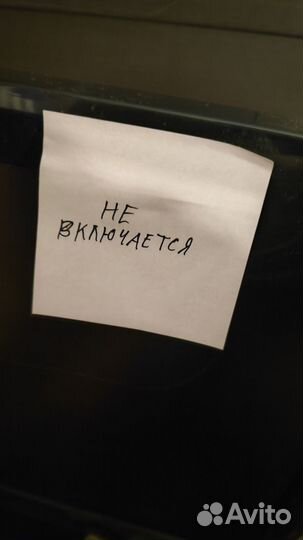 Монитор Samsung 24 неисправные 3 шт