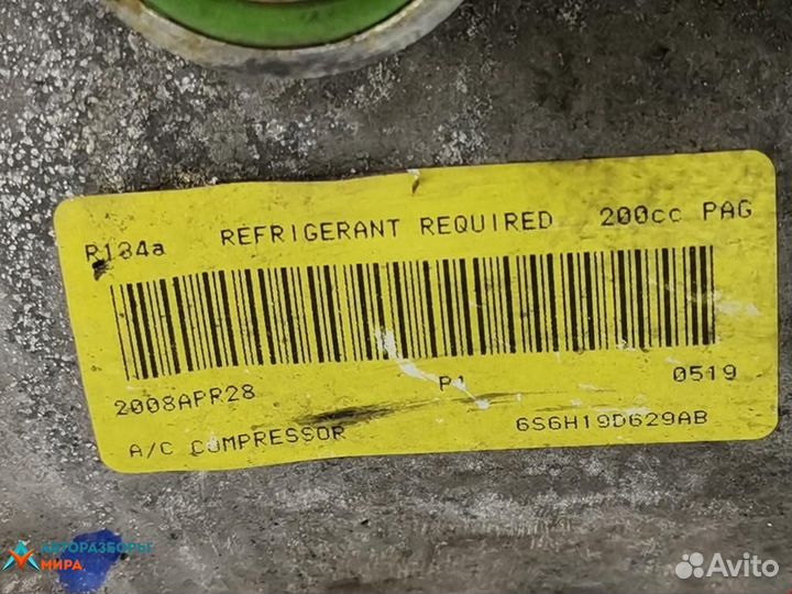 Компрессор кондиционера Ford Fiesta 5 рест. 2008