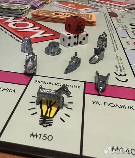 Игра монополия россия