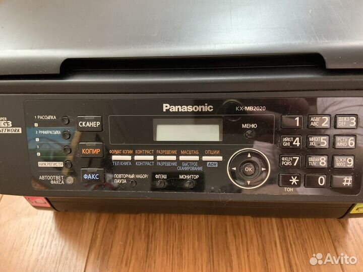 Мфу panasonic