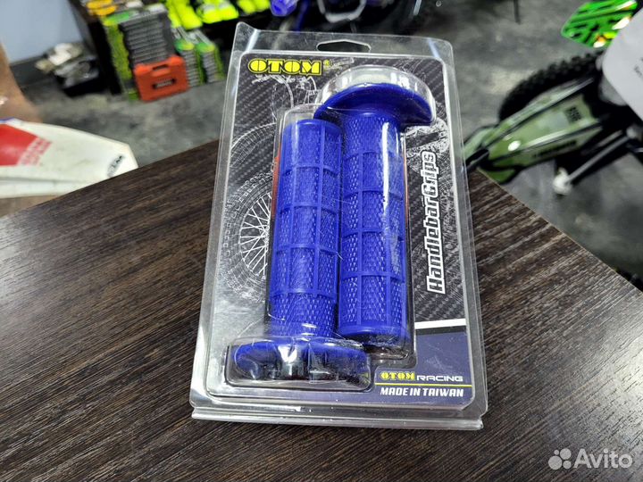 Грипсы otom синие с lock on мото эндуро