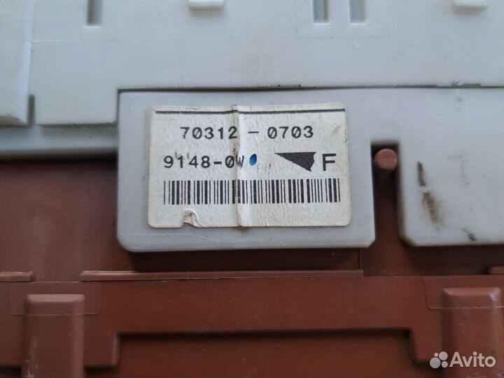 Блок предохранителей салона Mitsubishi Lancer 9