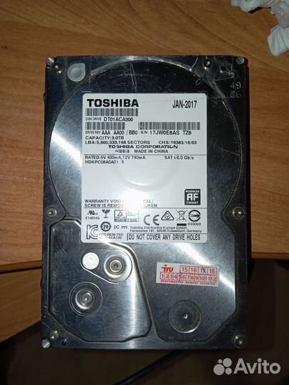 Жесткий диск 3Тб