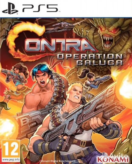 Contra: Operation Galuga PS5