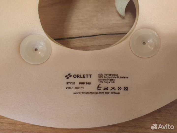 Бандаж для шеи Orlett PHP T4S (Корсет для шеи)