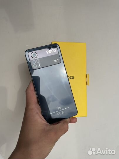 Xiaomi Poco X4 Pro 5G, 8/256 ГБ