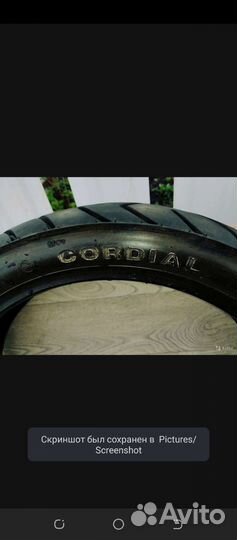 Покрышка 100/80/17