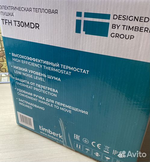 Электрическая тепловая пушка Timberk 3кВт Керамика