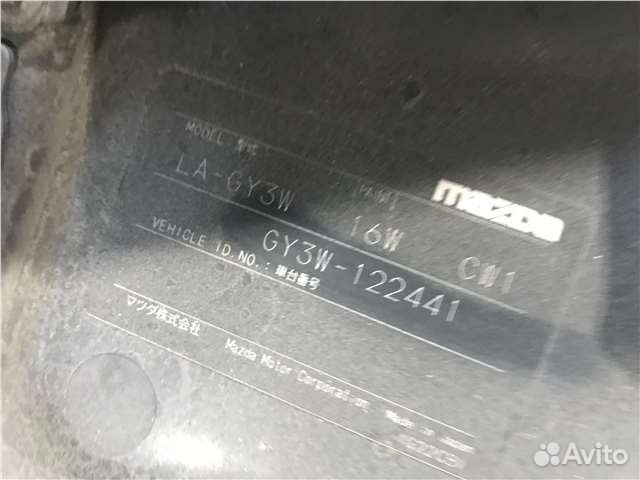 Разбор на запчасти Mazda 6 (GG)