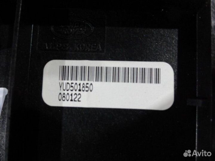 Блок управления подвеской (переключатели) с