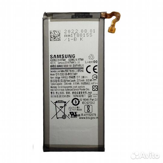 Аккумулятор для Samsung Galaxy Z Fold 2 5g 2345mah Oem