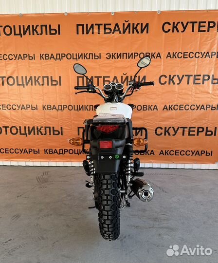Новый Мопед Stingray