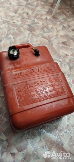 Лодочный топливный бак 25л