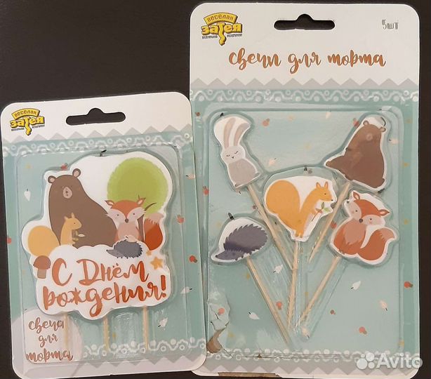 Детские свечи в торт с Днем Рождения Лес. животные