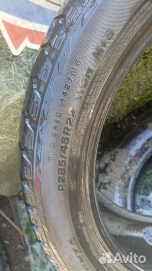 Bridgestone Dueler A/T 285/45 R22