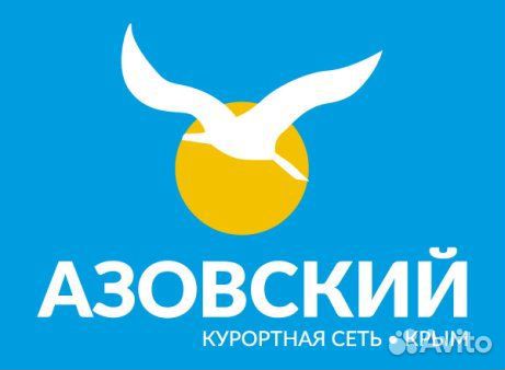 Мойщик посуды