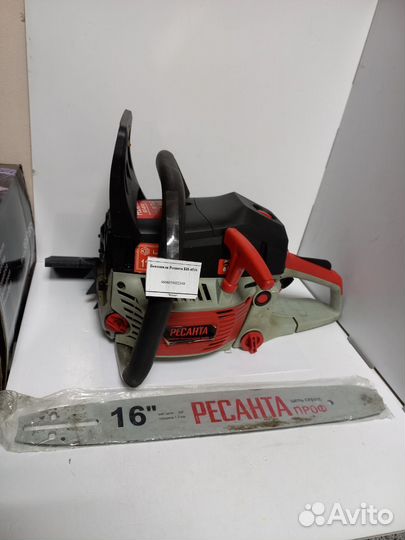 Бензопила Ресанта бп-4516