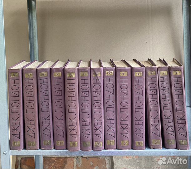 Собрание сочинений Джека Лондона в 14 томах